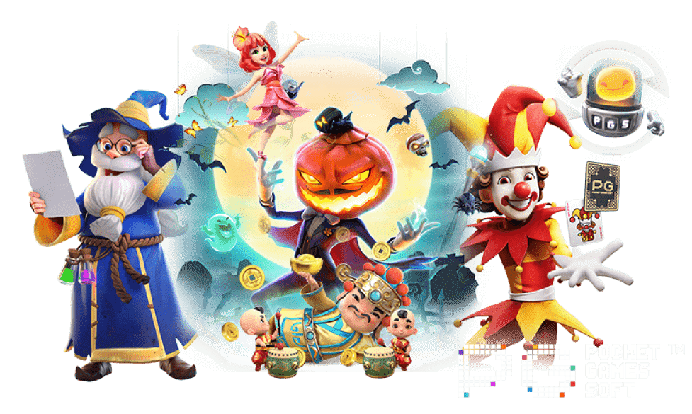 mungmee168 เกมออนไลน์ได้เงินจริง เกมสล็อตทำเงินง่าย 